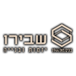 שבירו - לקוח של דלתות פנים